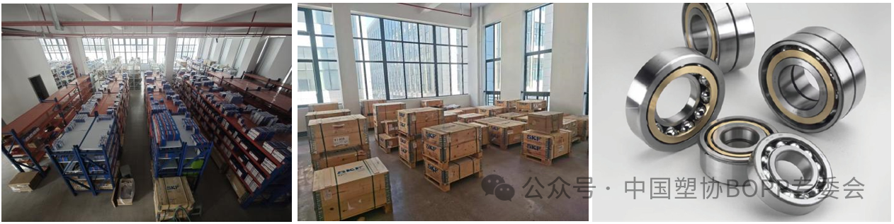 涌泉轴承仓库、SKF包装箱及轴承产品