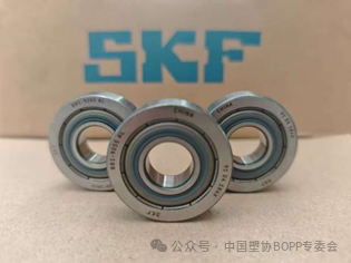 SKF TDO链夹专用轴承