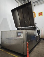 链条翻新设备的操作区域