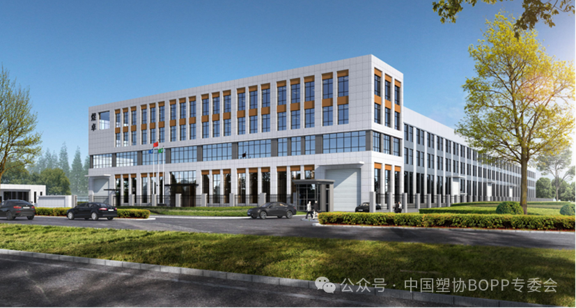 Anhui Yuzhuo manufacturing and crushing equipment