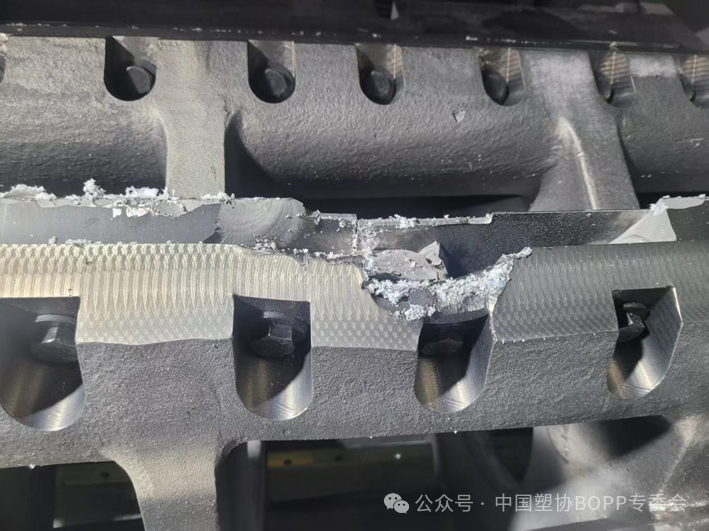 Granulator rotor repair work