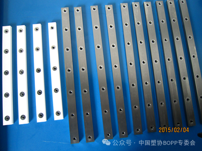 Custom blade example one