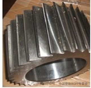 Custom blade example two