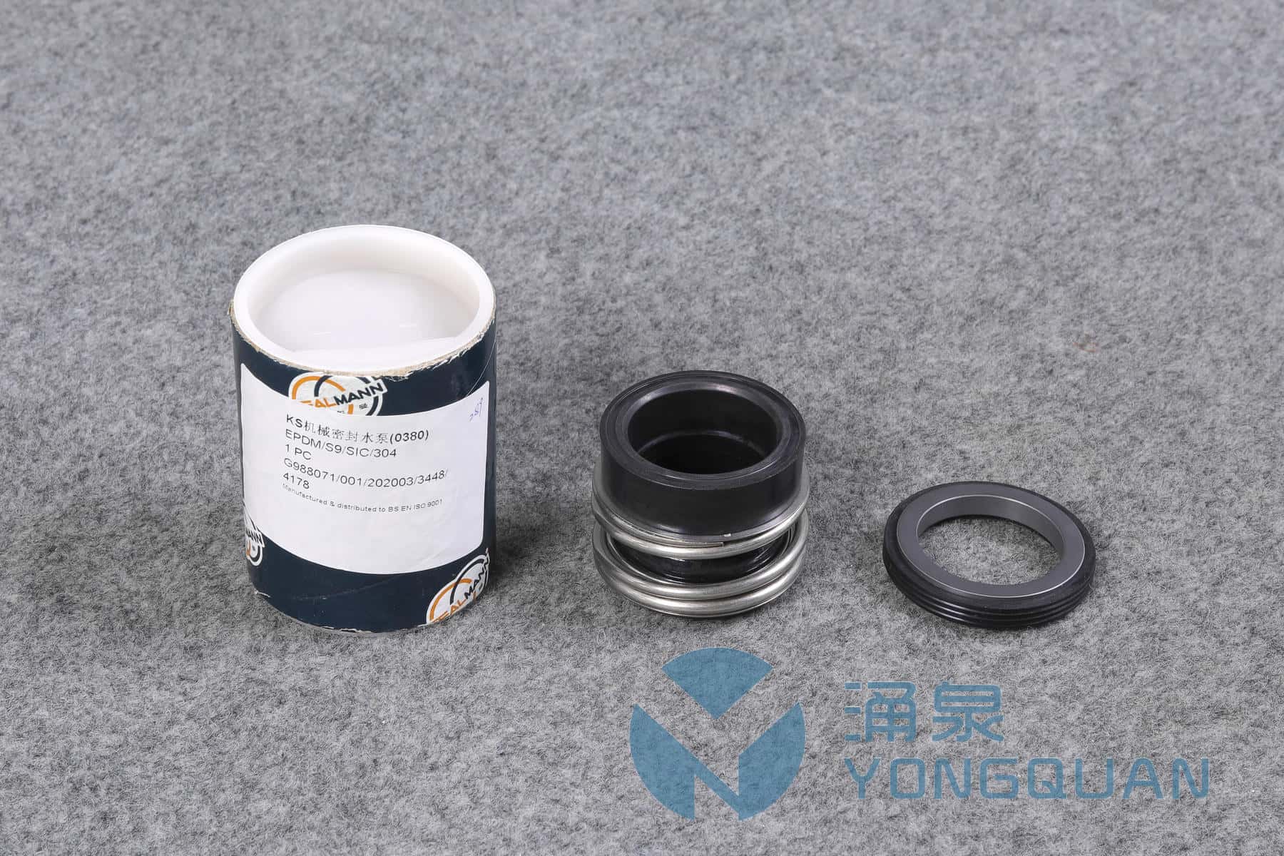 Water Pump Mechanical Seal