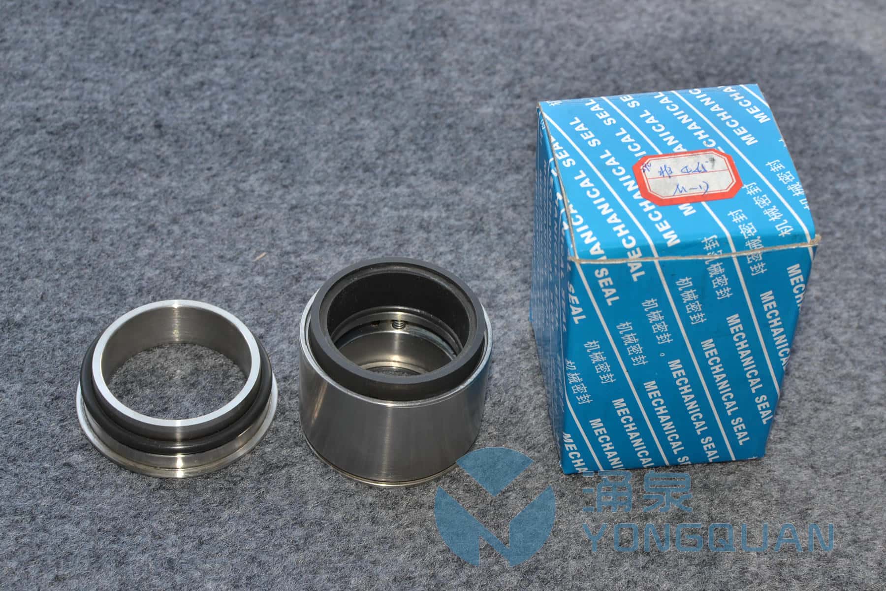Vacuum Pump Seal