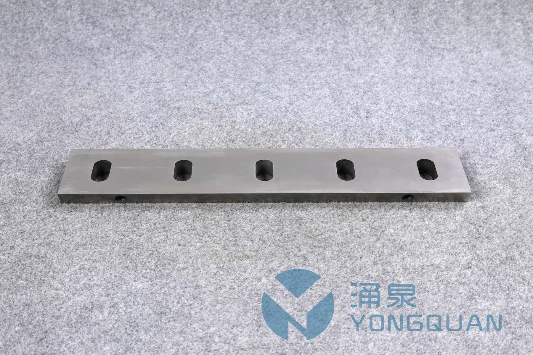 Crusher Blade