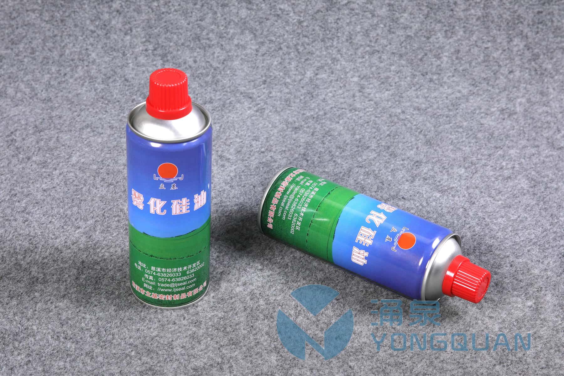 Atomized Silicone Oil
